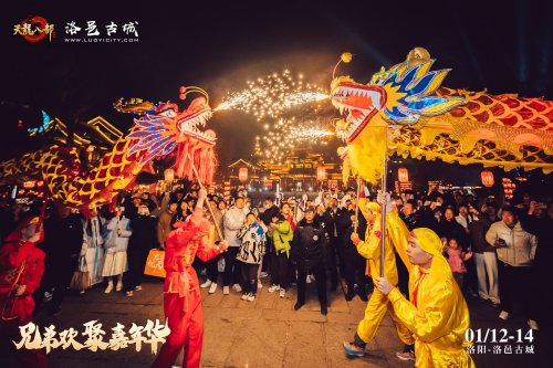 天龙八部手游八步真武攻略,天龙八部手游后期主线任务怎么做 后期升级攻略