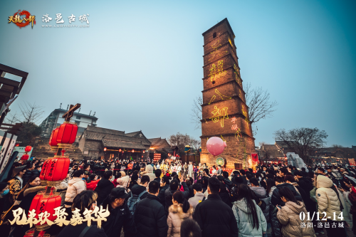 天龙八部手游八步真武攻略,天龙八部手游后期主线任务怎么做 后期升级攻略
