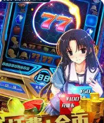 97明星水果机单机版