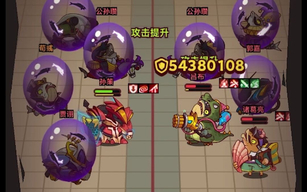 清廷晋升录攻略,《咸鱼之王》大冲关攻略有哪些？