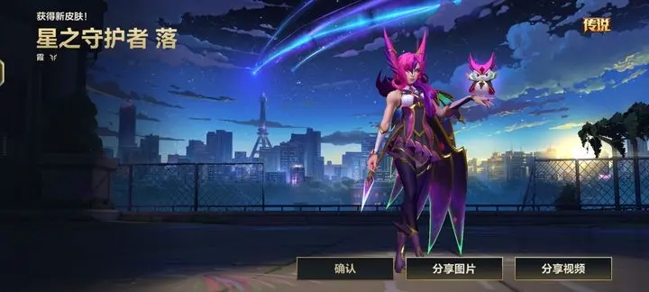 lol鳄鱼出装,英雄联盟鳄鱼出装