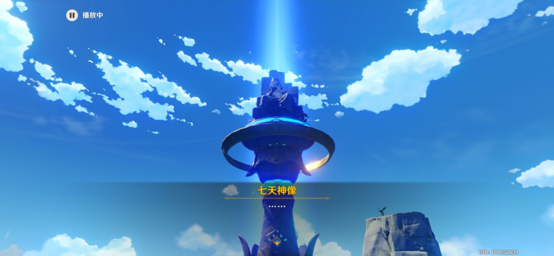 原神苍的记忆如何提升角色等级