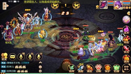 诛仙手游攻略真仙,《诛仙》真仙装备怎么得 真仙装备合成升级攻略