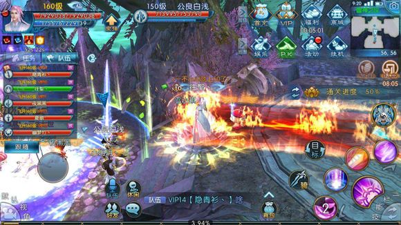 诛仙手游攻略真仙,《诛仙》真仙装备怎么得 真仙装备合成升级攻略