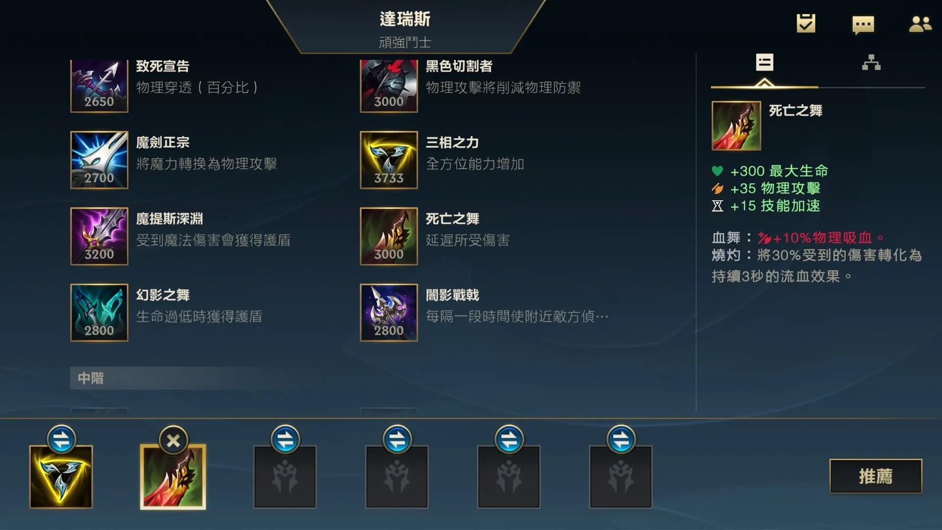 英雄联盟新英雄：神秘的暗影猎人，引发全民热议