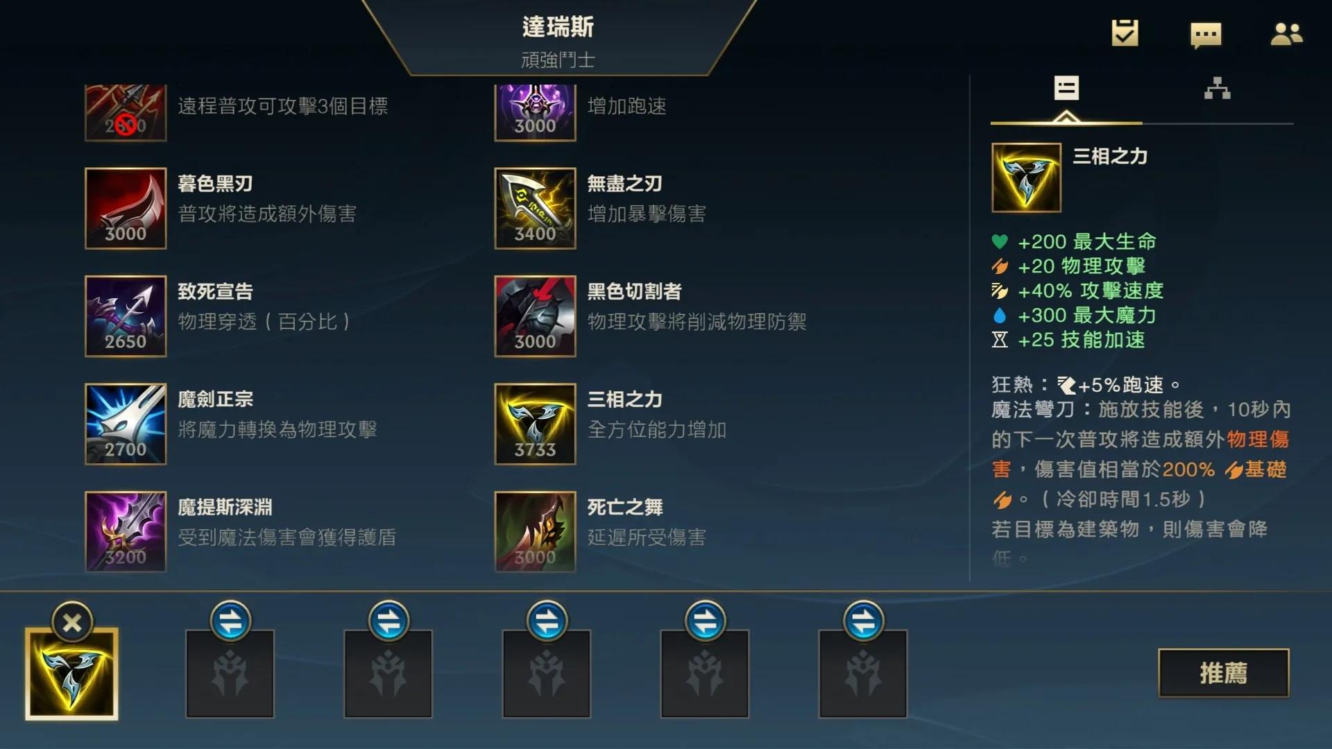 英雄联盟新英雄：神秘的暗影猎人，引发全民热议