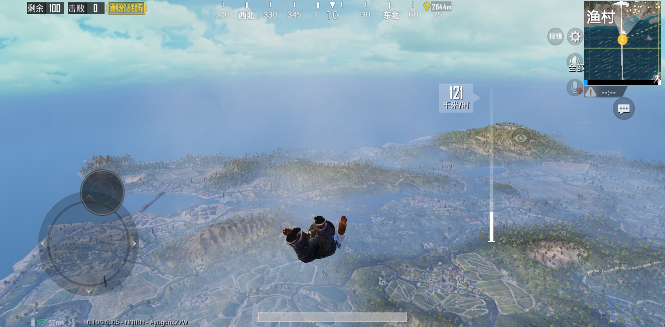 绝地求生：New State预约破4千万