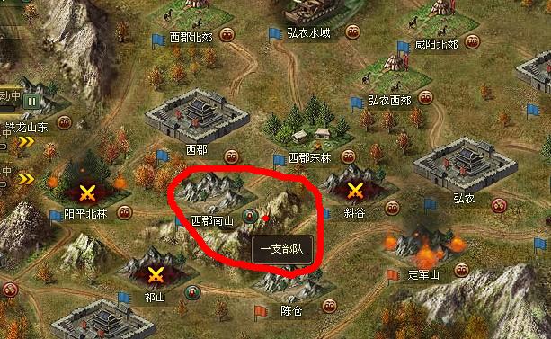 攻城掠地真装备开光需要注意什么