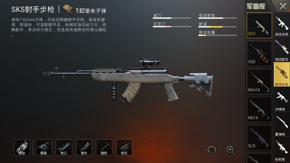 绝地求生最新消息 国服,绝地求生最新消息：国服将掀起生存狂潮！