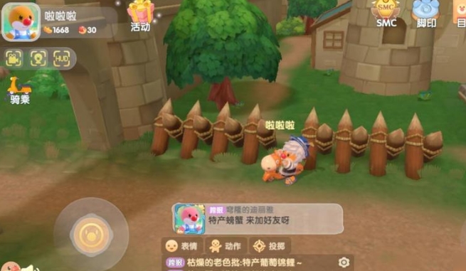 魔女的侵袭决斗攻略手游,摩尔庄园l猎人特训3的游戏挑战模式如何玩 魔女的侵袭决斗攻略手游,摩尔庄园l猎人特训3的游戏挑战模式如何玩