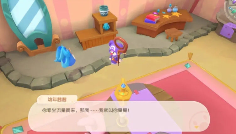 魔女的侵袭决斗攻略手游,摩尔庄园l猎人特训3的游戏挑战模式如何玩