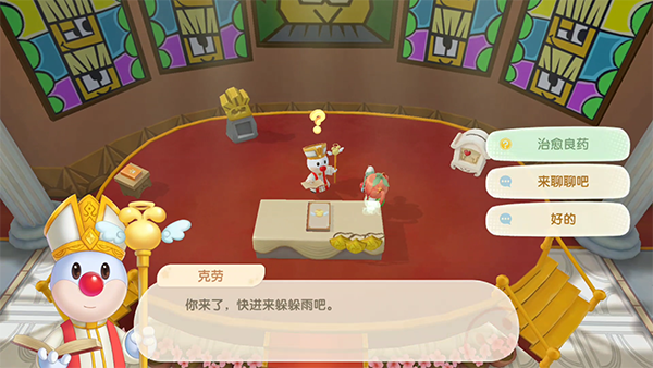 魔女的侵袭决斗攻略手游,摩尔庄园l猎人特训3的游戏挑战模式如何玩 魔女的侵袭决斗攻略手游,摩尔庄园l猎人特训3的游戏挑战模式如何玩