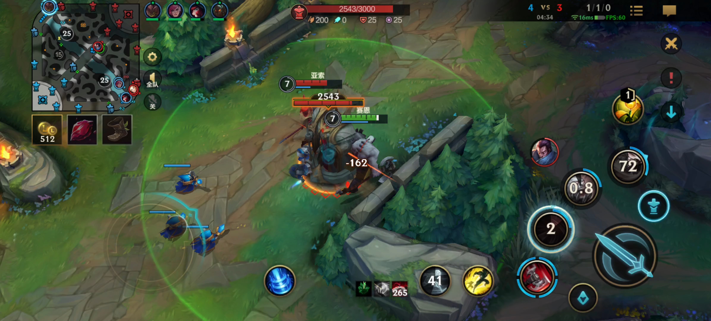 寡妇模拟手游攻略,英雄联盟手游寡妇怎么玩 痛苦之拥伊芙琳出装符文教学攻略 寡妇模拟手游攻略,英雄联盟手游寡妇怎么玩 痛苦之拥伊芙琳出装符文教学攻略