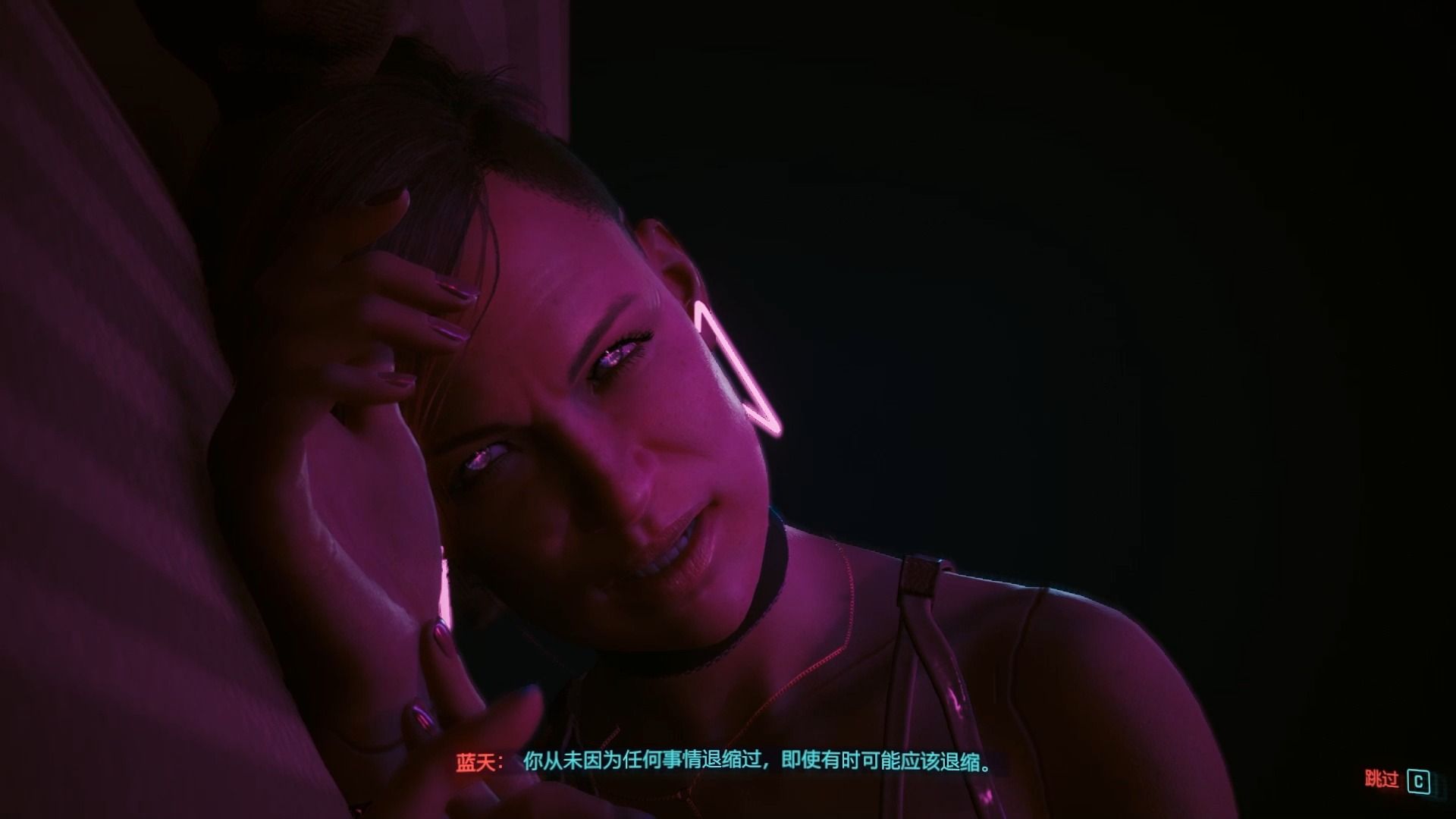 恋爱互动剧情游戏攻略,《赛博朋克2077》克里约会攻略及好感度选项 怎么和克里谈恋爱