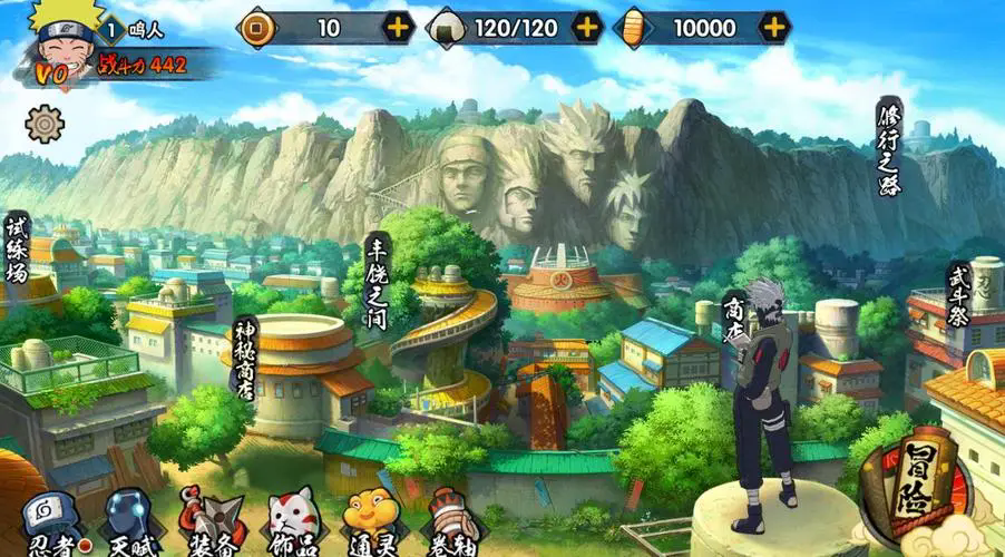 抹杀小队手游攻略,火影忍者手游小队突袭攻略