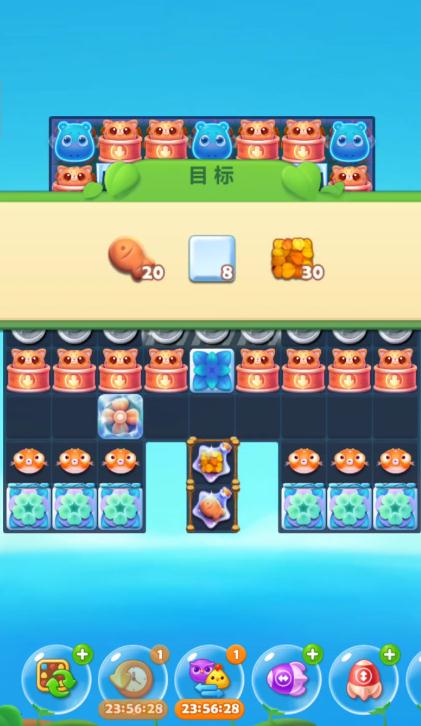 开心消消乐攻略,开心消消乐攻略大全