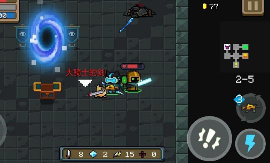 溜冰游戏手游攻略,元气骑士花样滑冰成就攻略元气骑士花样滑冰成就奖励介绍