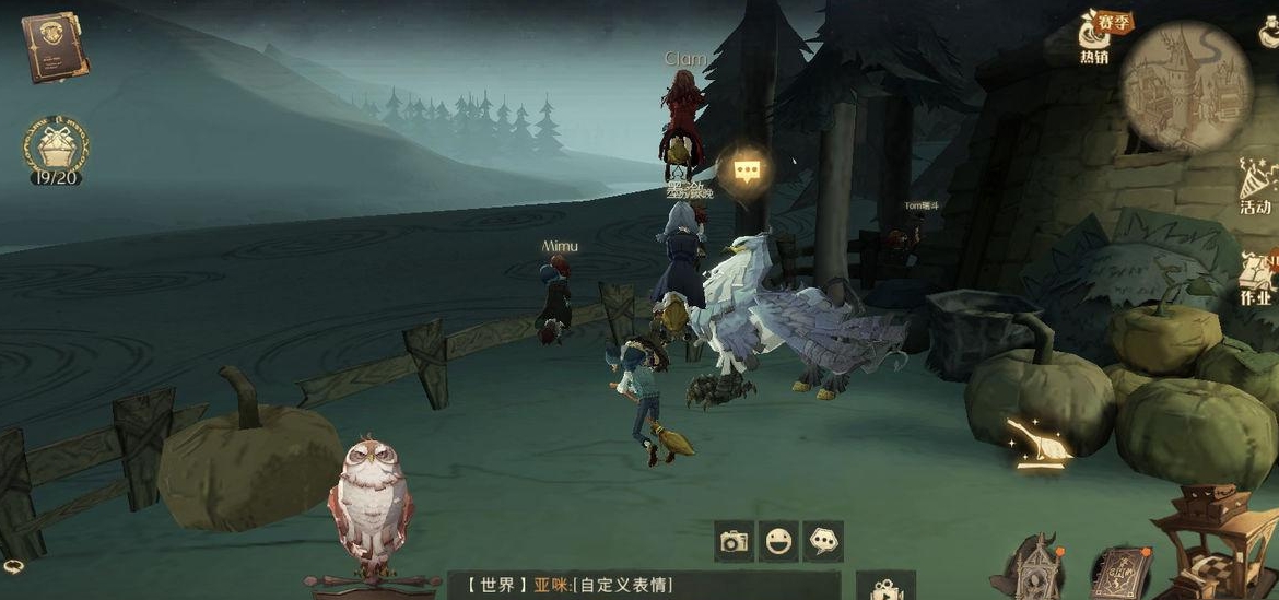 哈利波特魔法觉醒   PC端暂停使用后 还能继续在电脑玩吗