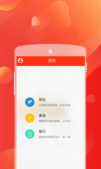 今日越南