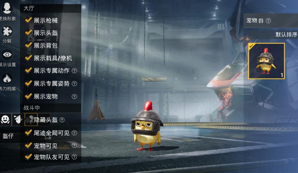 逃生1手游攻略,绝地求生！揭秘逃生1手游的生存之道