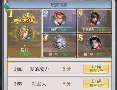黑心斗罗大陆手游攻略,H20游戏攻略