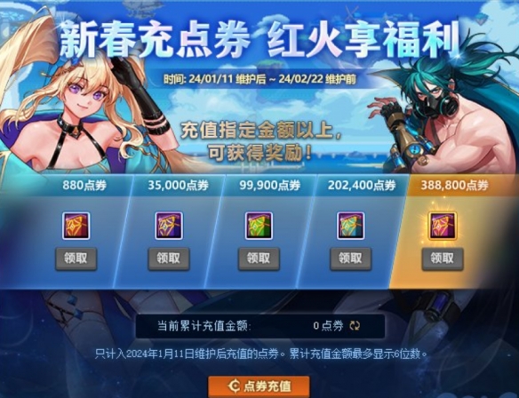 dnf黑暗武士技能组合,地下城与勇士：黑暗武士的致命组合技，轻松征服世界！