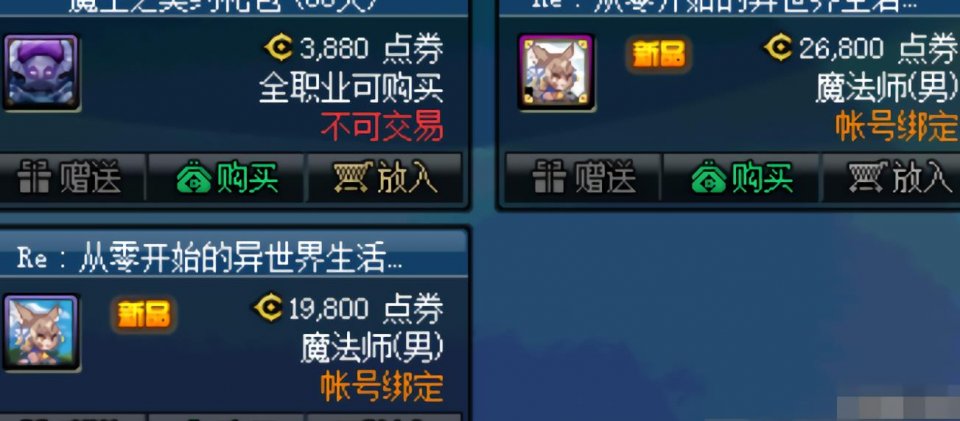 dnf黑暗武士技能组合,地下城与勇士：黑暗武士的致命组合技，轻松征服世界！