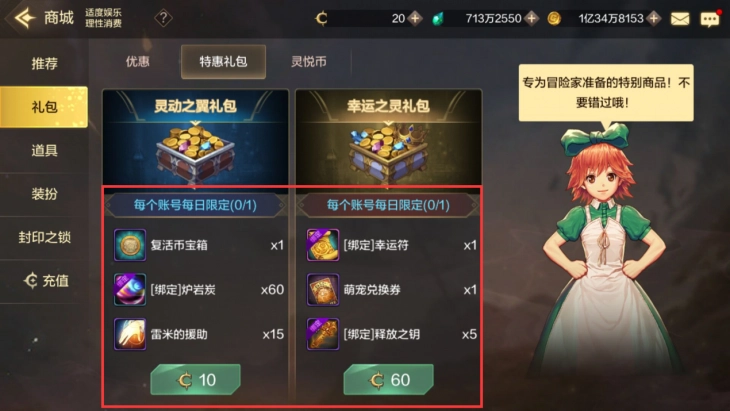 dnf黑暗武士技能组合,地下城与勇士：黑暗武士的致命组合技，轻松征服世界！