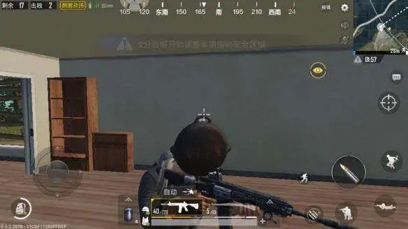 绝地求生中如何向队友报告位置