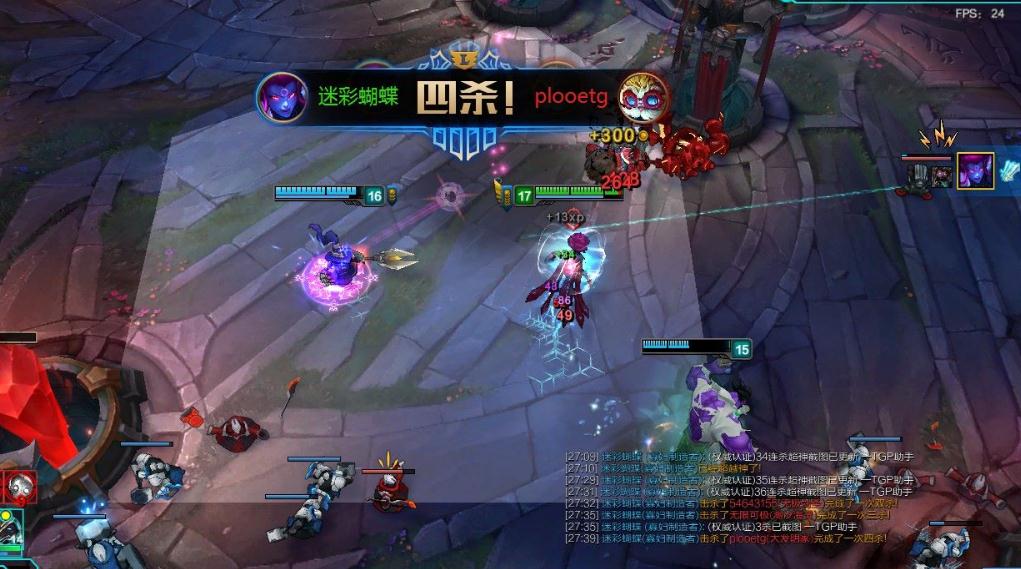 kpl攻略,英雄联盟攻略