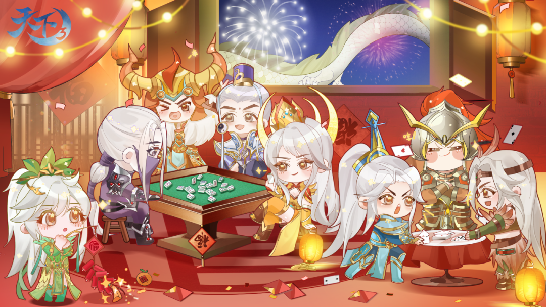 传奇天下手游测试今日开启