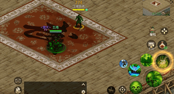 剑侠世界手游刷物品攻略,剑侠世界手游快速刷副本掉落装备