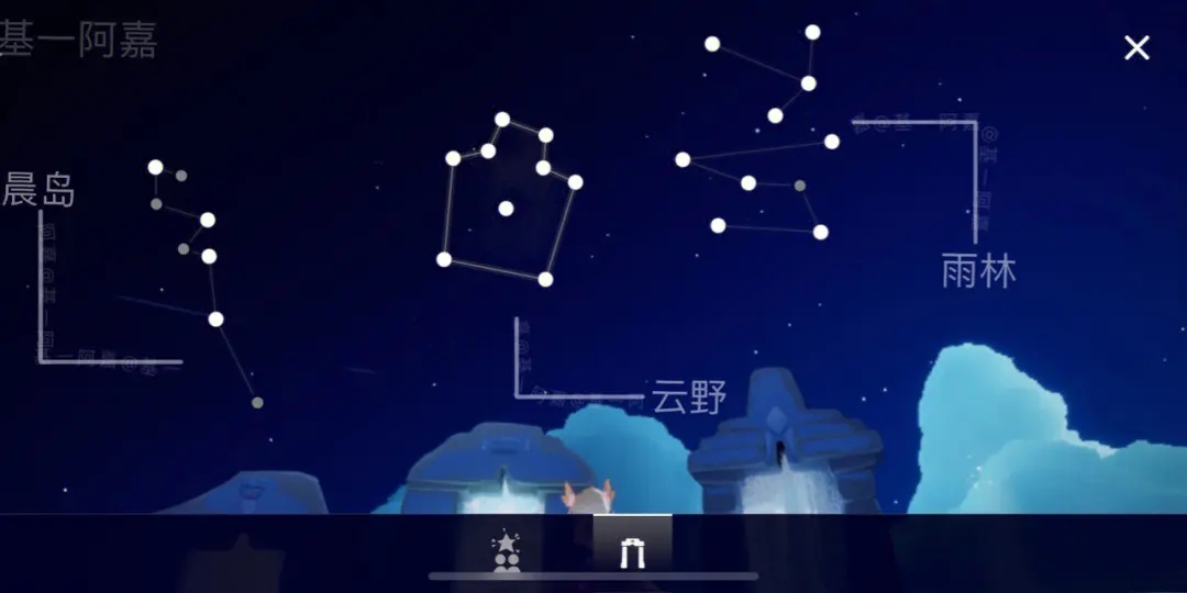 是否可以在光遇梦想季中与其他玩家互动