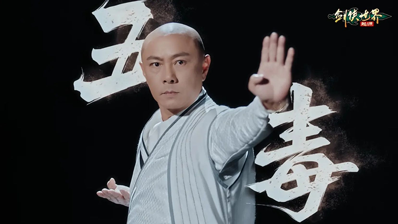 剑侠世界手游神族攻略大全,怎么过神族的防阵？