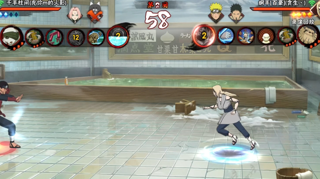 火影忍者手游高级攻略,火影忍者手游极境修行大野木高分打法攻略