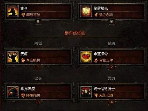 178暗黑破坏神3,178暗黑破坏神3专区