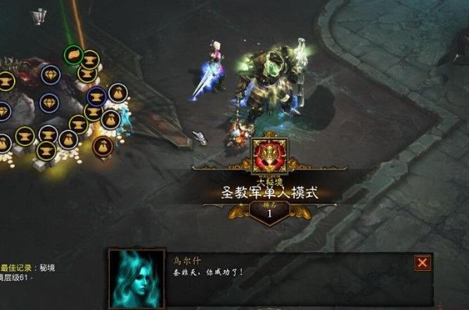 178暗黑破坏神3,178暗黑破坏神3专区