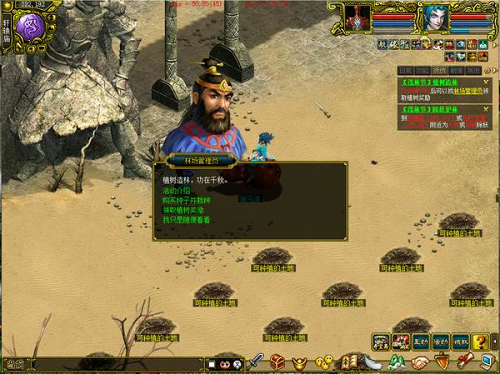 问道手游尾巴攻略,独家攻略问道手游尾巴全揭秘,成为修行达人! 问道手游尾巴攻略,独家攻略问道手游尾巴全揭秘,成为修行达人!