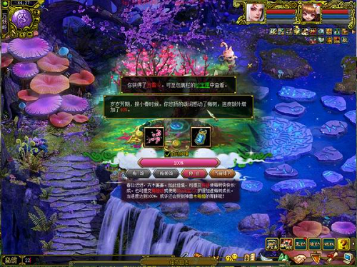 问道手游尾巴攻略,独家攻略问道手游尾巴全揭秘,成为修行达人! 问道手游尾巴攻略,独家攻略问道手游尾巴全揭秘,成为修行达人!