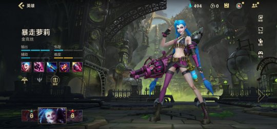 lol礼包,英雄联盟限定皮肤礼包-开启你的游戏之旅