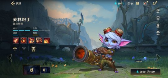 lol礼包,英雄联盟限定皮肤礼包-开启你的游戏之旅