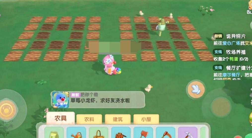 手游摩尔庄园回归套装攻略,摩尔庄园这个套装怎么得？