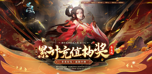 问道游戏,问道属于什么类型的游戏?打斗?射击?还是什么? 问道游戏,问道属于什么类型的游戏?打斗?射击?还是什么?