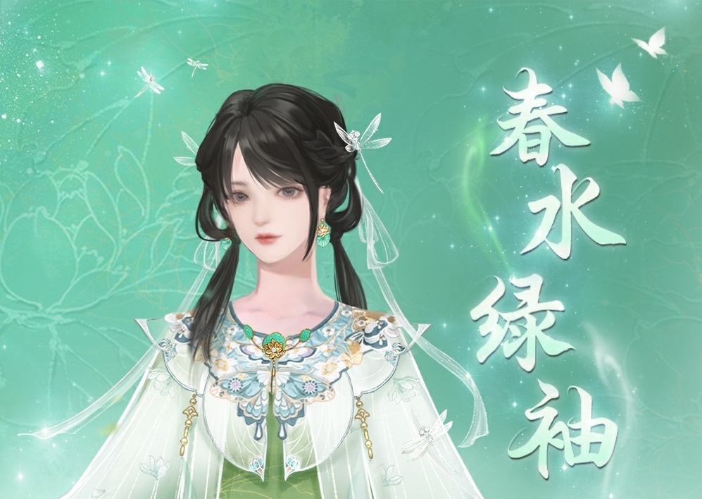 蜀道争锋手游攻略,天下2是款什么样的游戏？