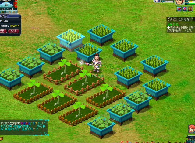 梦幻手游大老表攻略,梦幻西游手游70级剧情 梦幻手游大老表攻略,梦幻西游手游70级剧情