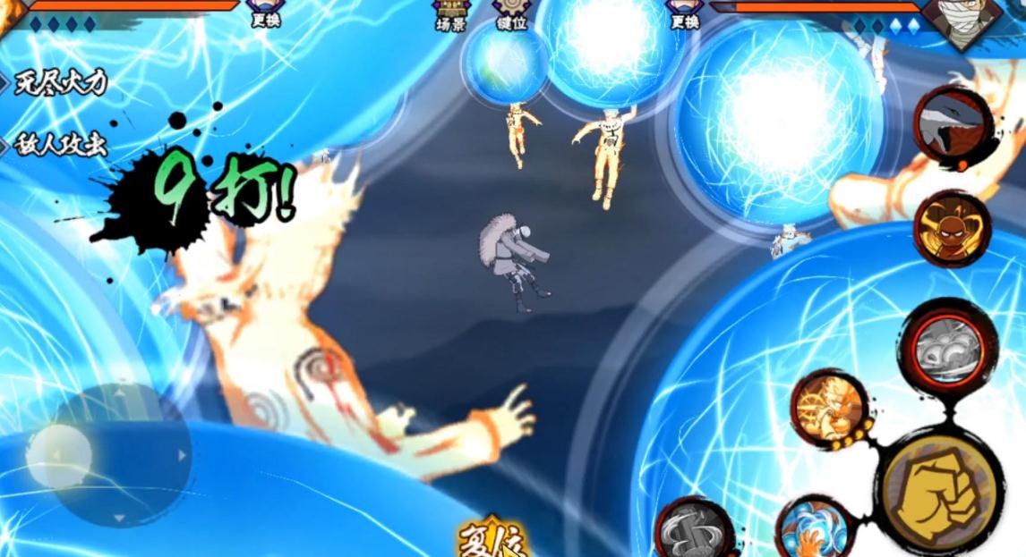 火影忍者手游复制副本攻略,火影忍者手游精英副本刷哪个好 精英副本刷图推荐