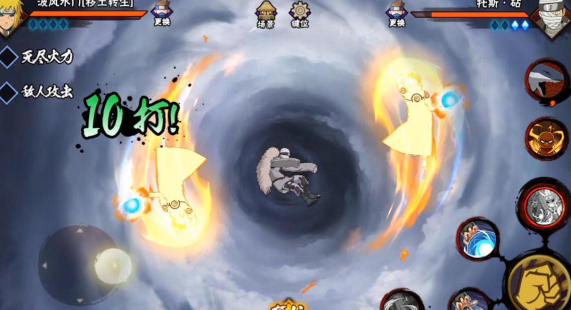 火影忍者手游复制副本攻略,火影忍者手游精英副本刷哪个好 精英副本刷图推荐 火影忍者手游复制副本攻略,火影忍者手游精英副本刷哪个好 精英副本刷图推荐