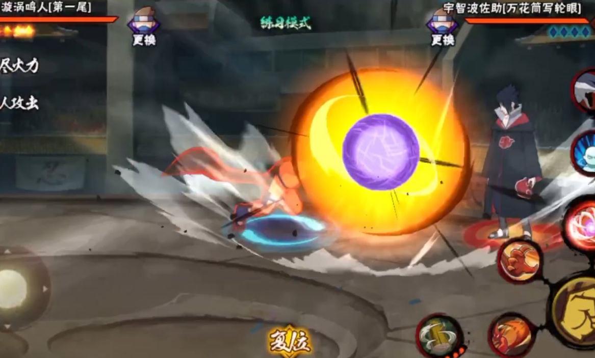 火影忍者手游复制副本攻略,火影忍者手游精英副本刷哪个好 精英副本刷图推荐 火影忍者手游复制副本攻略,火影忍者手游精英副本刷哪个好 精英副本刷图推荐