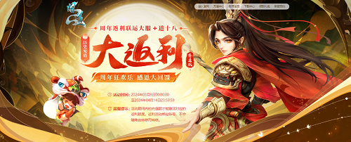 问道手游宠物食物攻略表,手游宠物食物攻略:喂养、进阶和超强技能全解析! 问道手游宠物食物攻略表,手游宠物食物攻略:喂养、进阶和超强技能全解析!