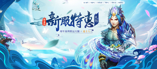 问道手游宠物食物攻略表,手游宠物食物攻略:喂养、进阶和超强技能全解析!